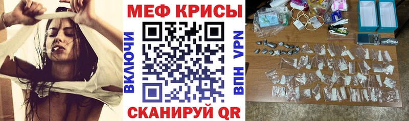 Какие есть наркотики Нижний Ломов ГАШ kraken сайт СОЛЬ Меф МАРИХУАНА