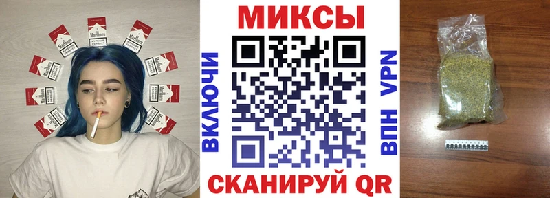 где можно купить наркотик  Нижний Ломов  kraken ссылки  БУТИРАТ вода 