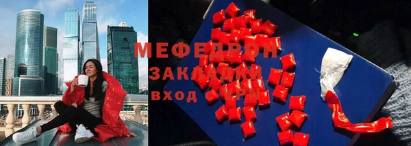 мдпв Зеленокумск