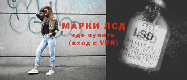 apvp Зеленодольск