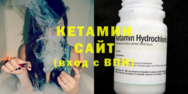винт Инсар