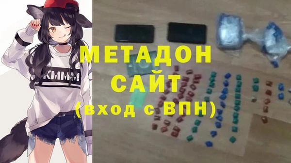 мдпв Зеленокумск