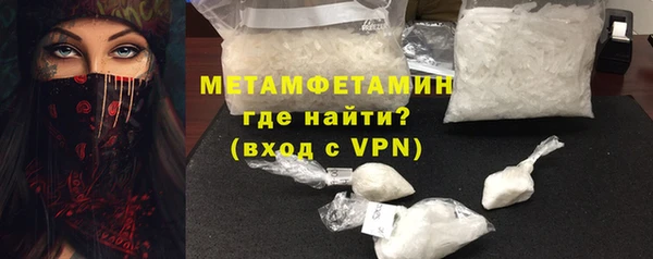 Альфа ПВП Иннополис