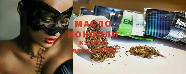 мдпв Зеленокумск