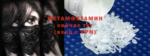 дмт Зерноград