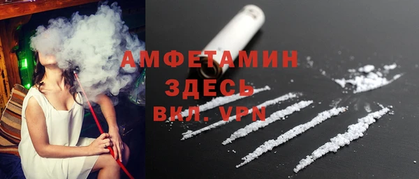 мдпв Зеленокумск