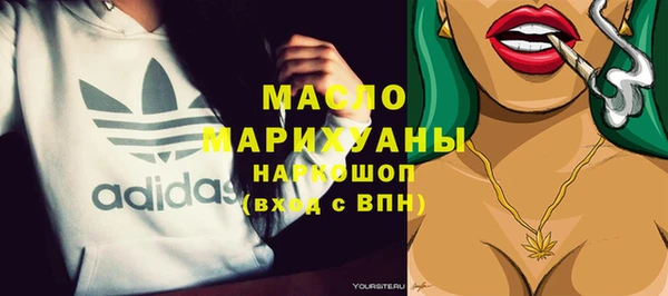 мдпв Зеленокумск