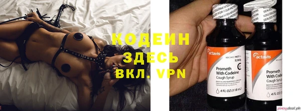 apvp Зеленодольск