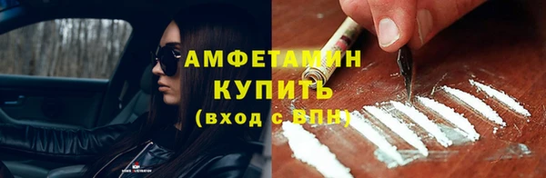 Альфа ПВП Иннополис