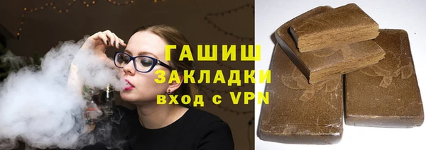 дмт Зерноград