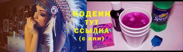 дмт Зерноград