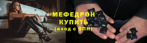 дмт Зерноград