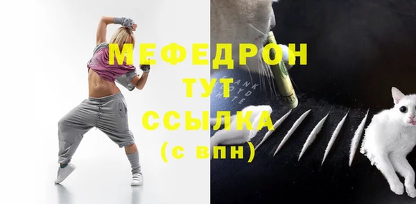 apvp Зеленодольск