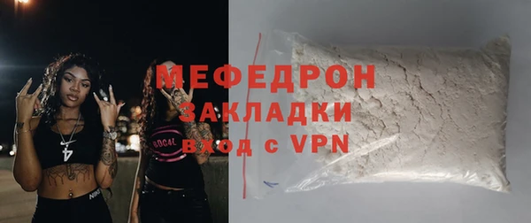 винт Инсар