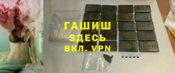 винт Инсар