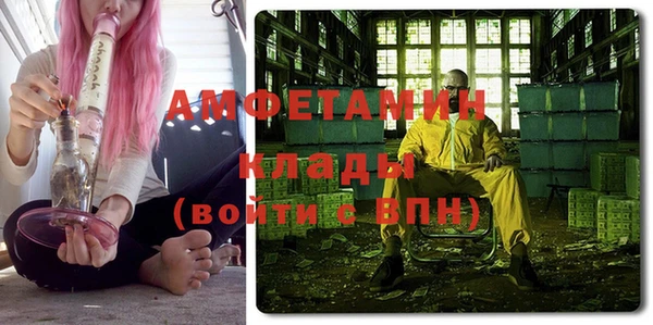 дмт Зерноград