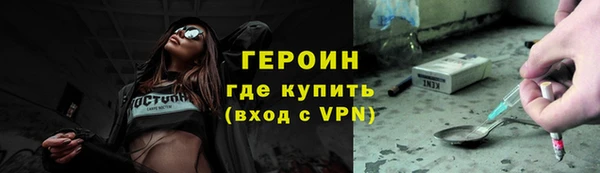 apvp Зеленодольск