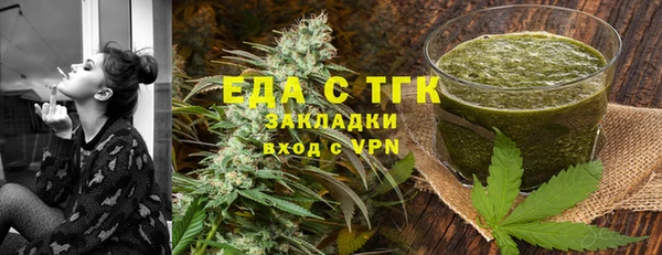 мдпв Зеленокумск