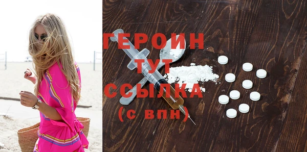 apvp Зеленодольск
