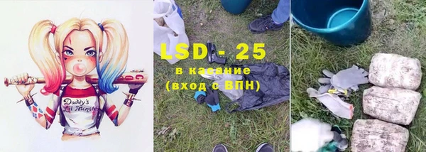 дмт Зерноград