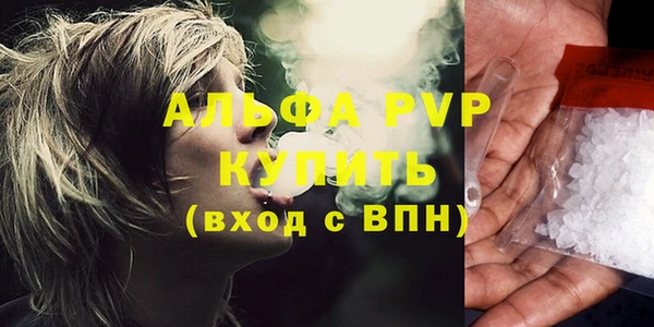 мдпв Зеленокумск