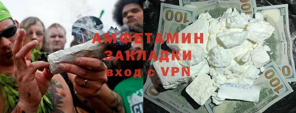 Альфа ПВП Иннополис