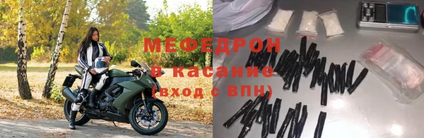 дмт Зерноград
