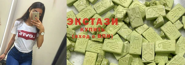 apvp Зеленодольск