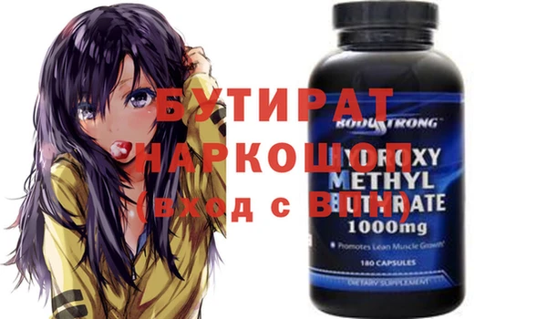 Альфа ПВП Иннополис