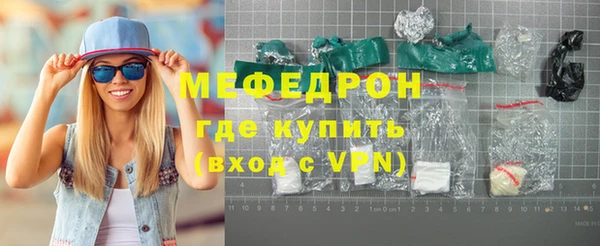 МДМА Инта