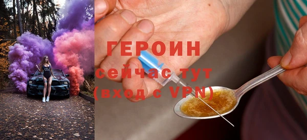 Альфа ПВП Иннополис