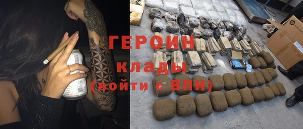 дмт Зерноград