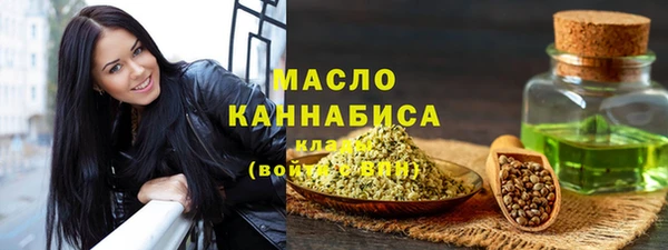 МДМА Инта