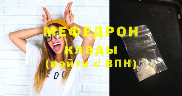 дмт Зерноград