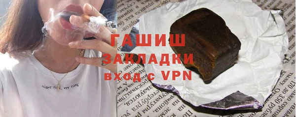 МДМА Инта