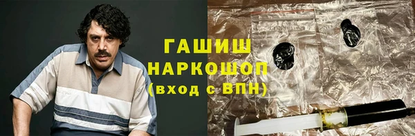 мдпв Зеленокумск