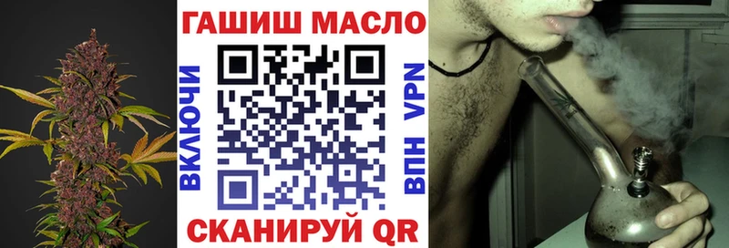ТГК концентрат  Нижний Ломов 